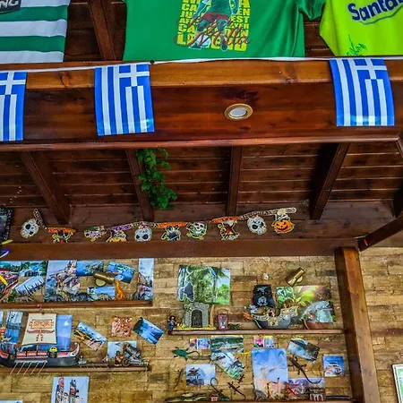 Aparthotel The Seahorse Sidari (Corfu)